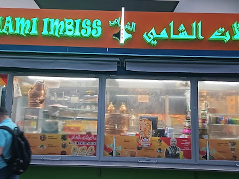 Al Shami Imbiss