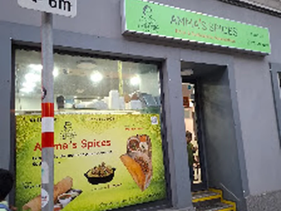 Amma's Spices