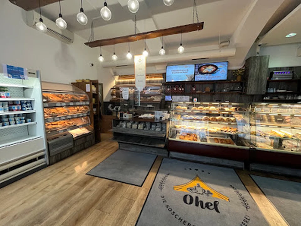 Bäckerei (Bakery) Ohel