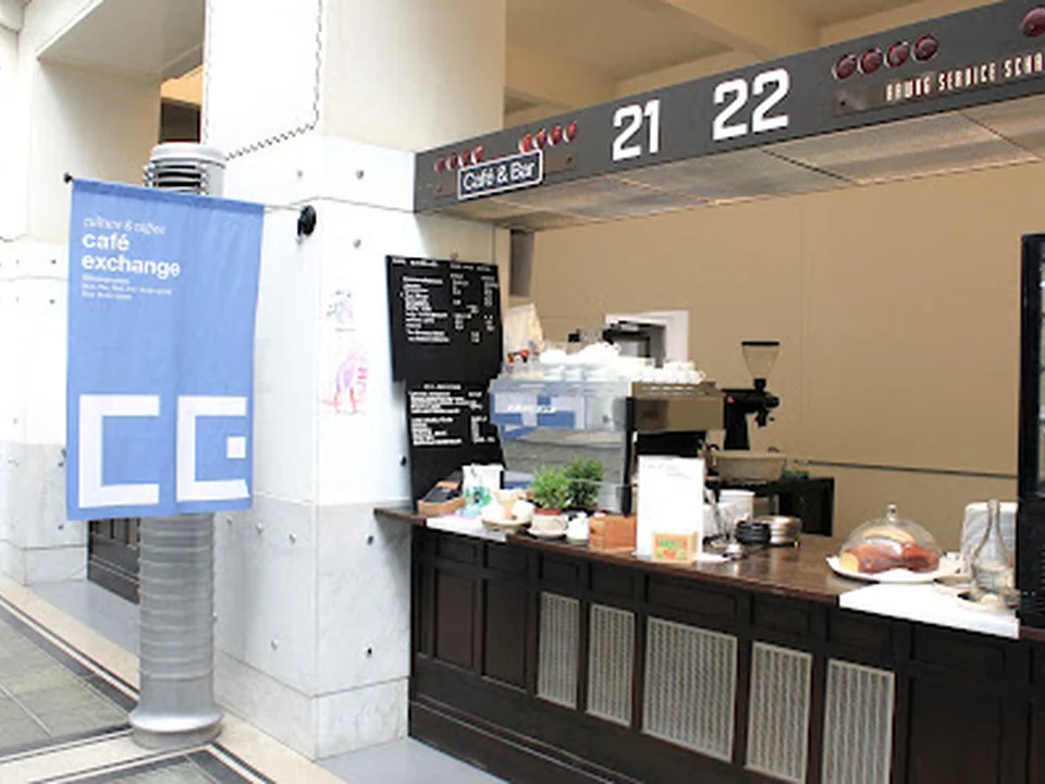 Café Exchange