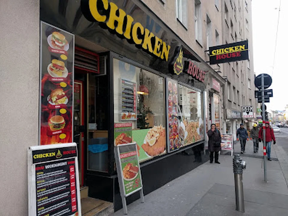 Chicken House