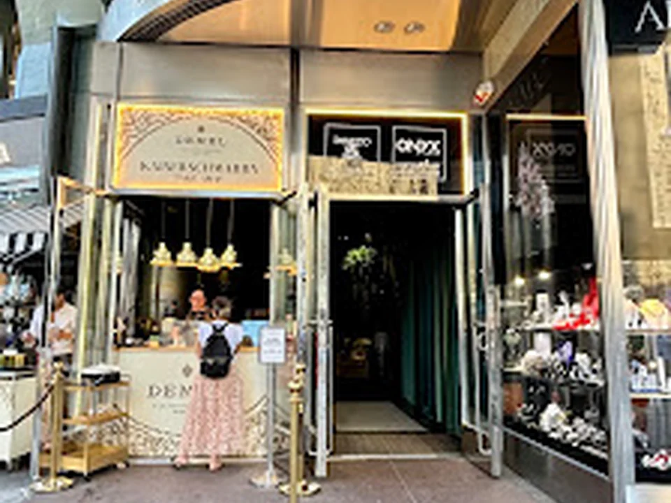 DO & CO Restaurant Stephansplatz