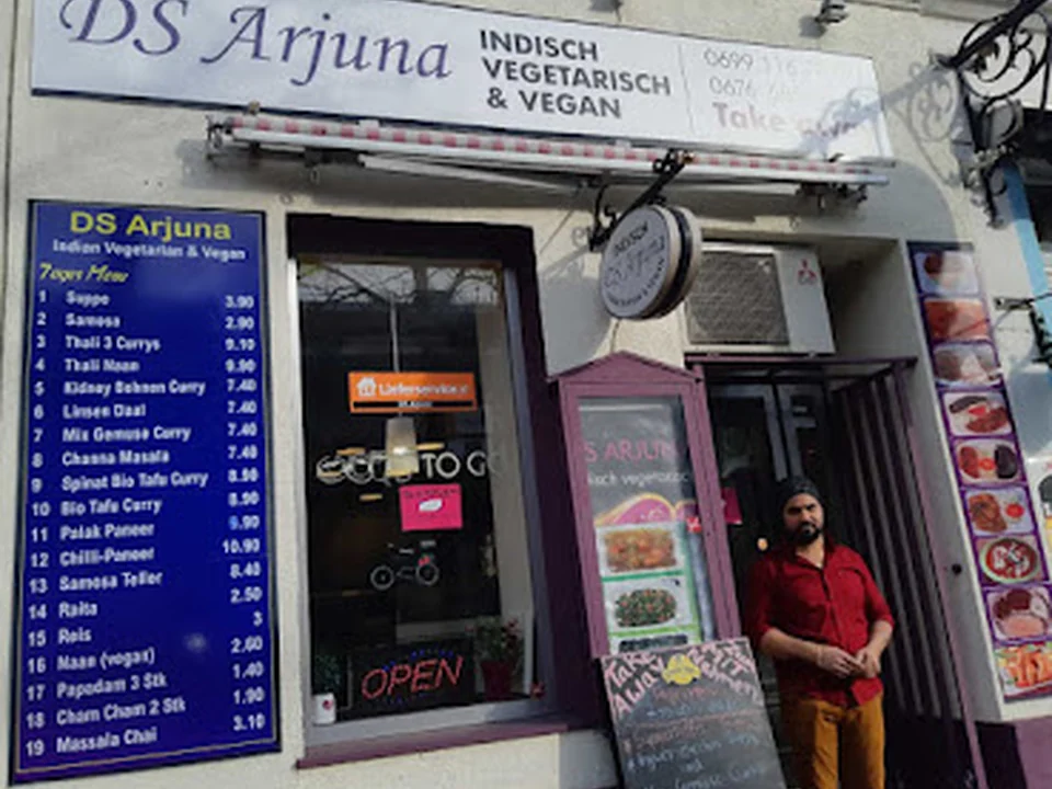 DS Arjuna Indisches Restaurant