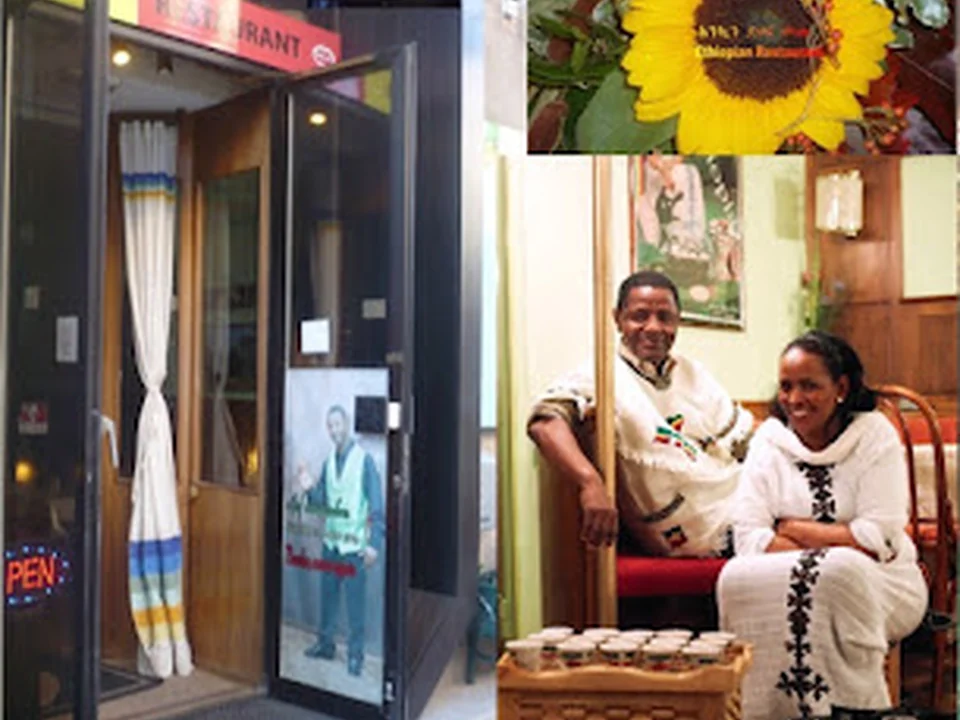 Ethiopian Restaurant