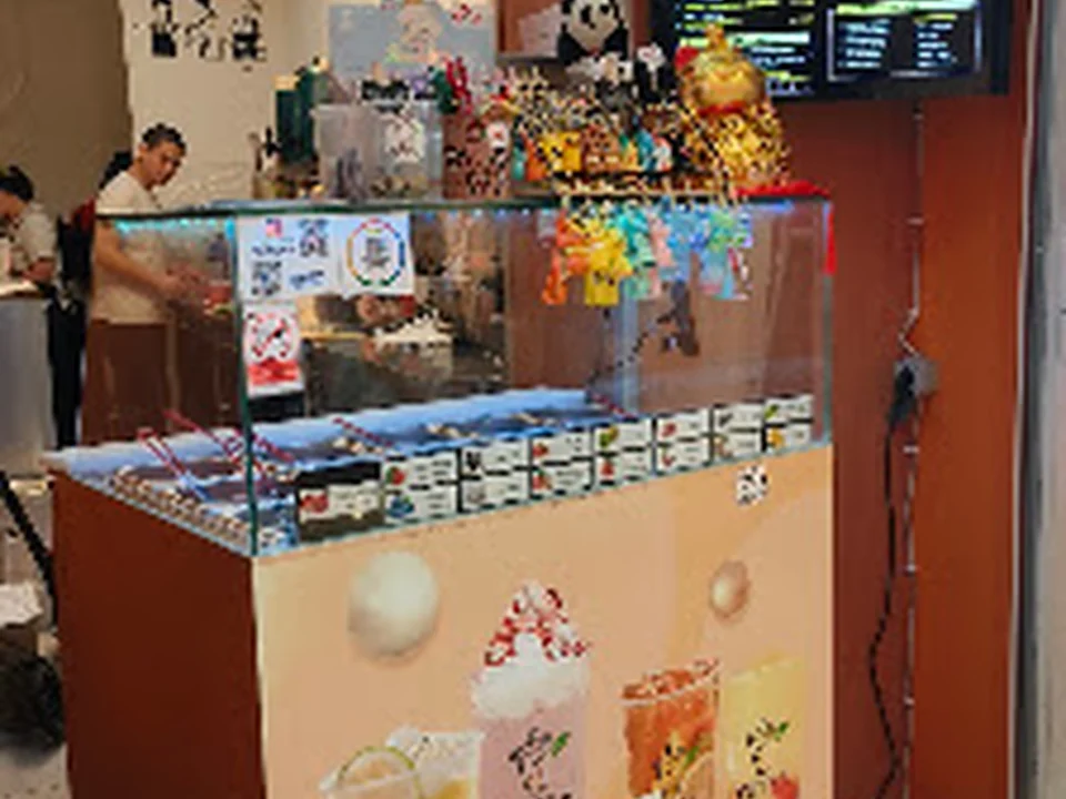 Fiftea