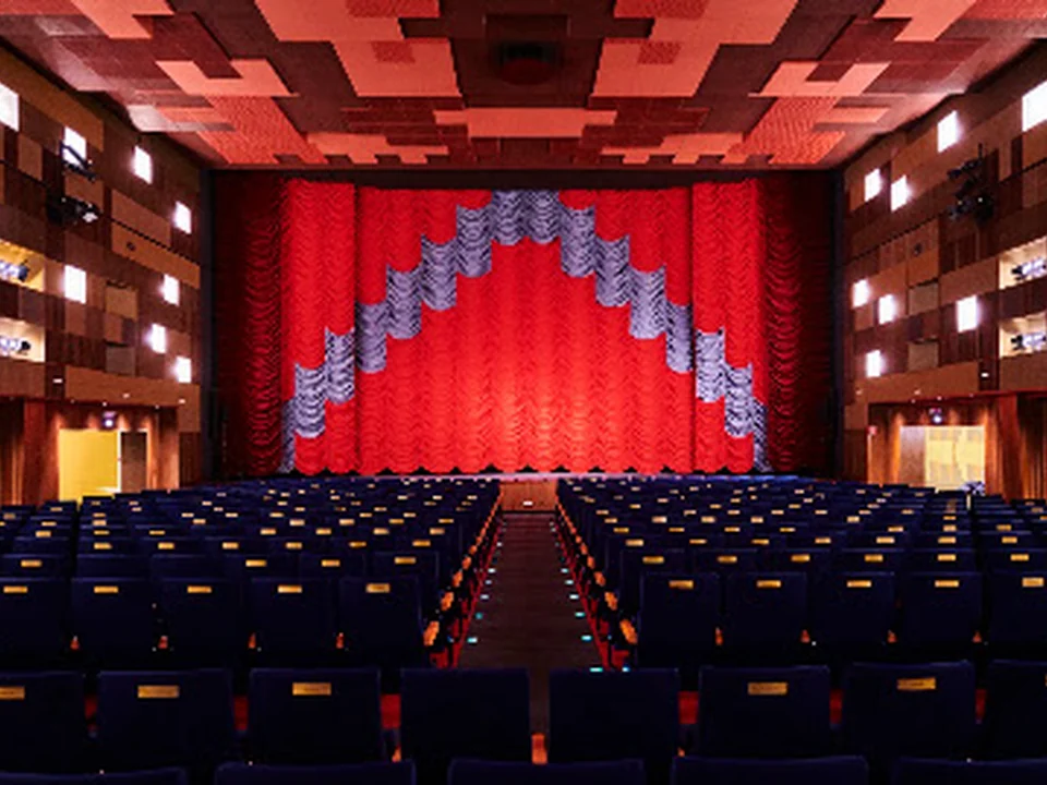Foto de Gartenbaukino