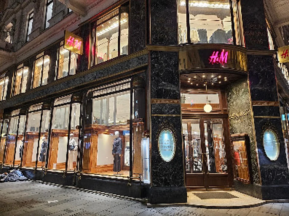 H&M