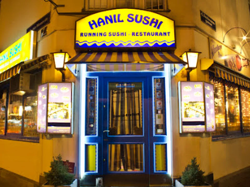Foto de Hanil Sushi | Hanil Running Sushi