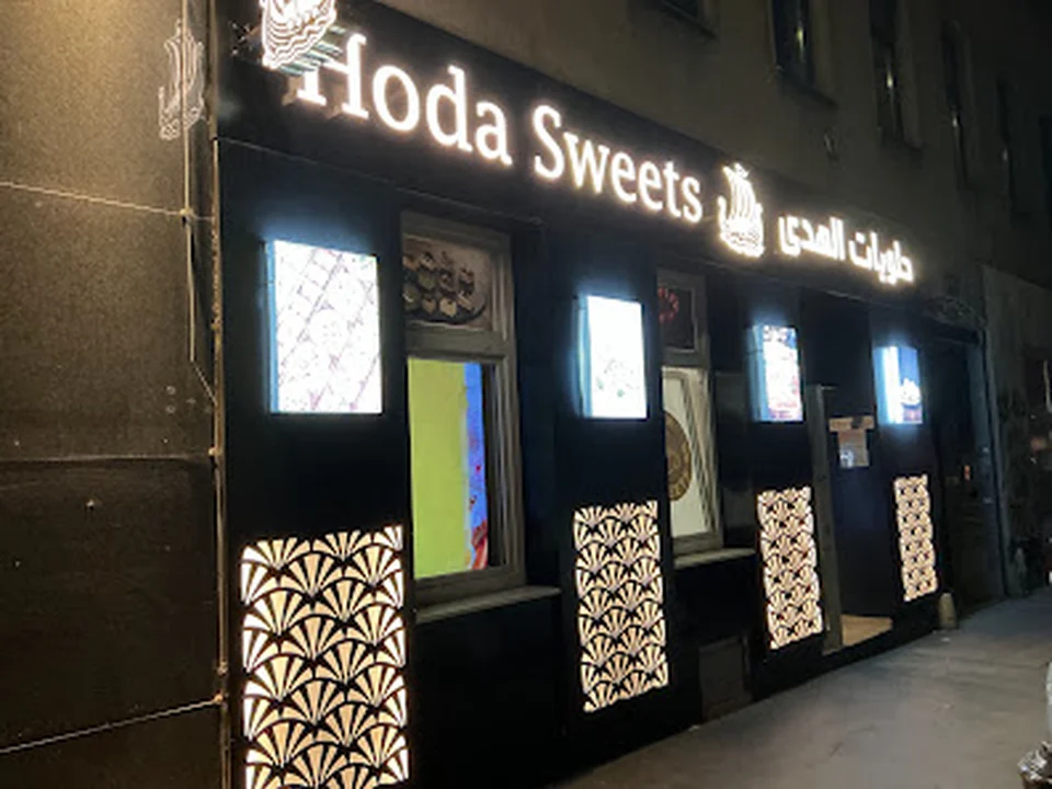 Hoda sweets