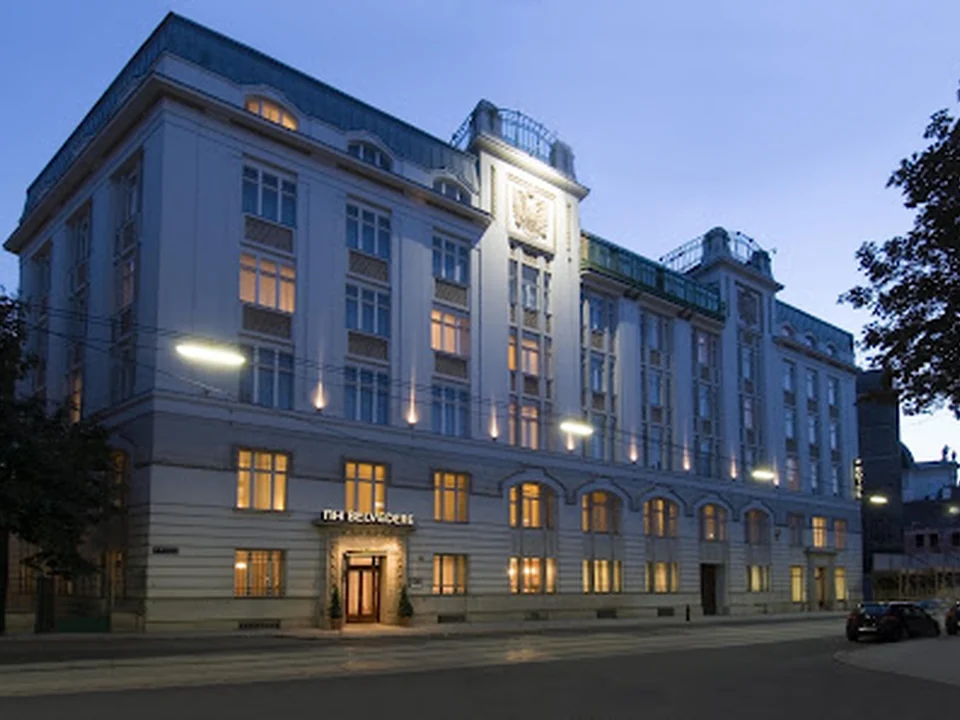 Hotel NH Wien Belvedere