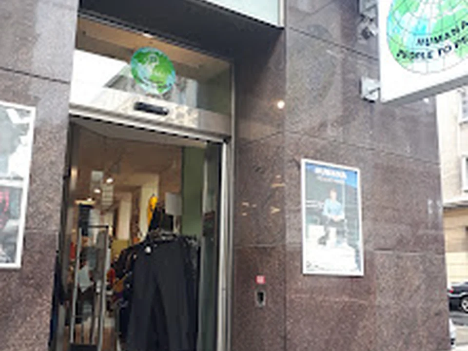 HUMANA Vintage & Secondhand