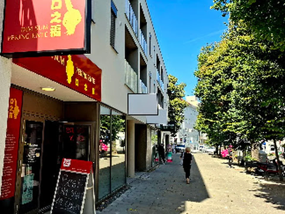Kouzhifu Dim Sum Peking Ente