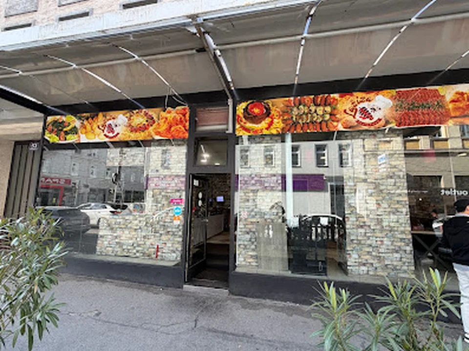 Laziza Restaurant