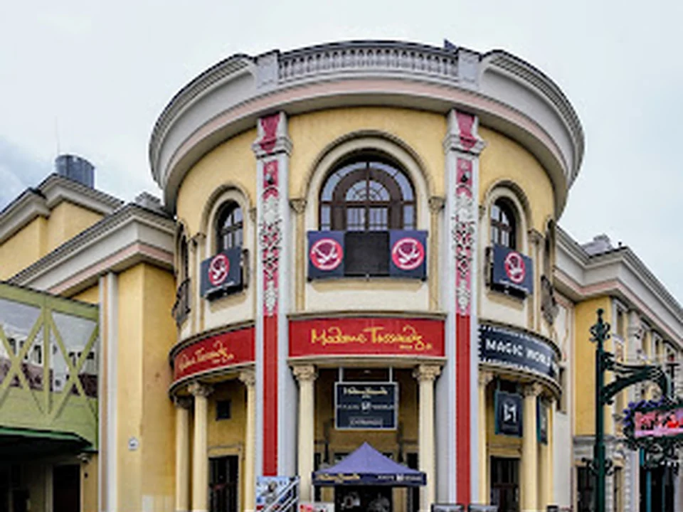 Madame Tussauds Vienna