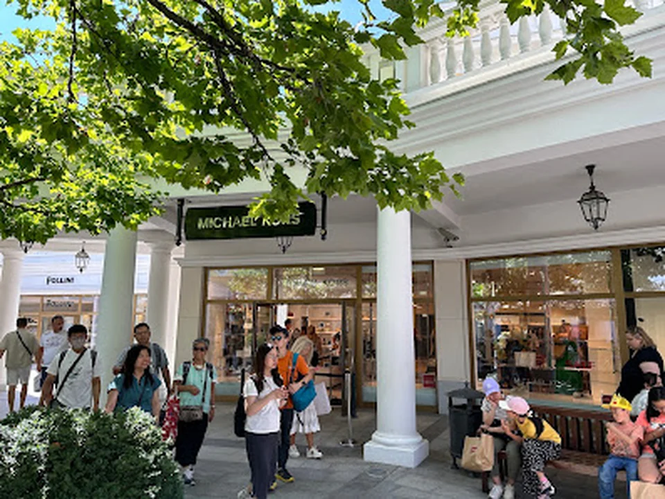 Michael Kors Outlet