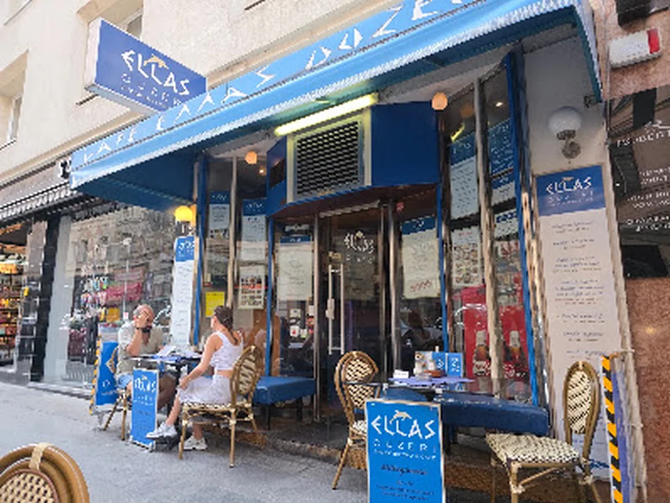 Foto de Ouzeri Bistro Ellas