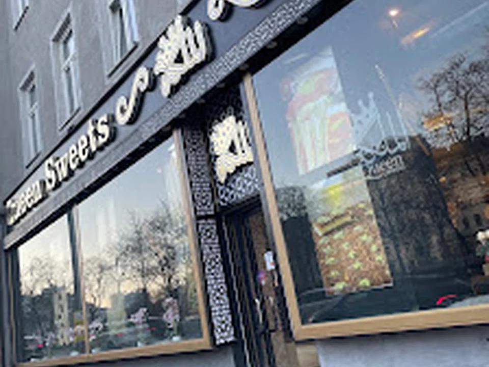 حلويات الملكة—Queen Sweets