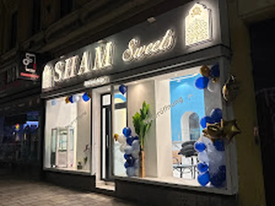 SHAM SWEETS