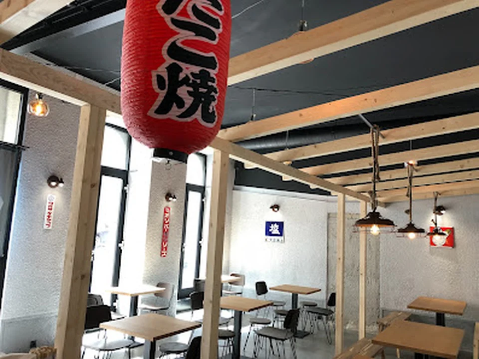 Shokudo Kuishimbo