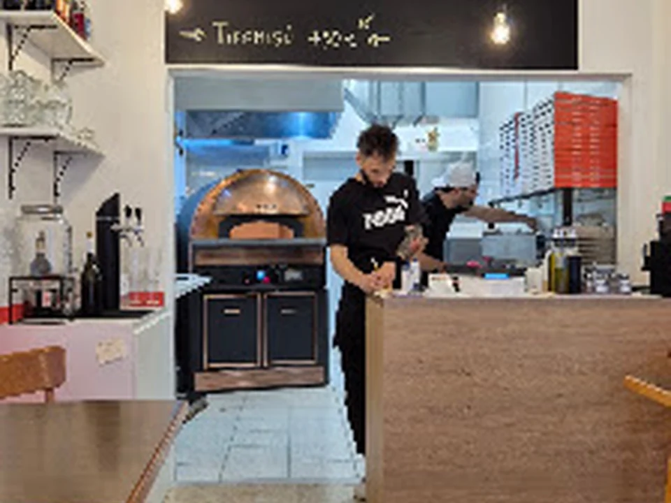 Spizzica - Pizzeria Italiana