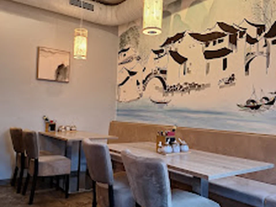 SUN DIMSUM RESTAURANT