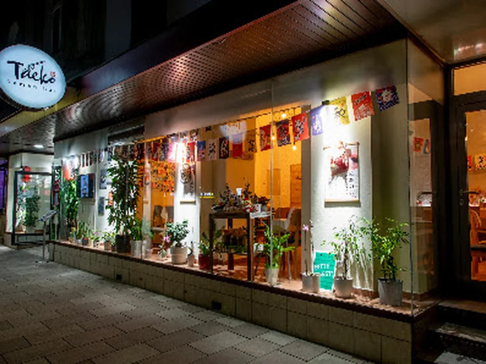 Taeko Ramen