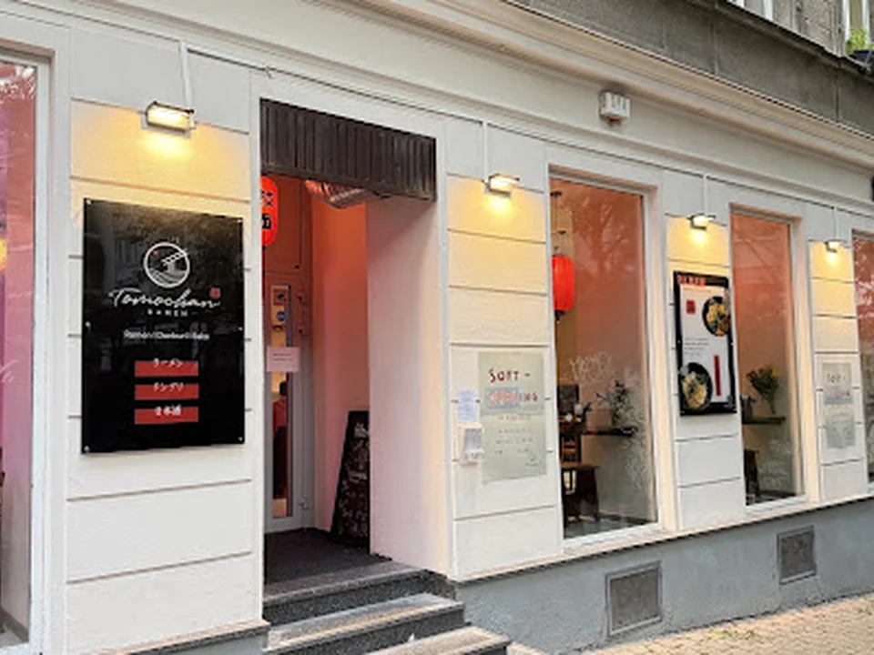 Tomochan Ramen Naschmarkt
