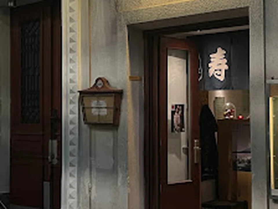 Tsutenkaku Sushi-Haus