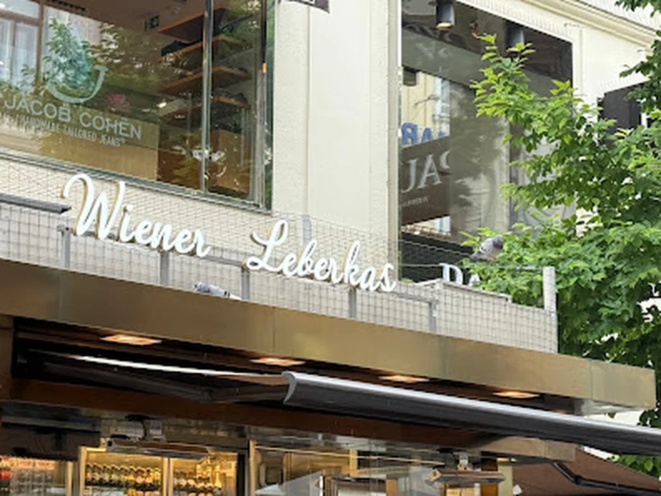 Wiener Würstelstand - Kupferschmiedgasse