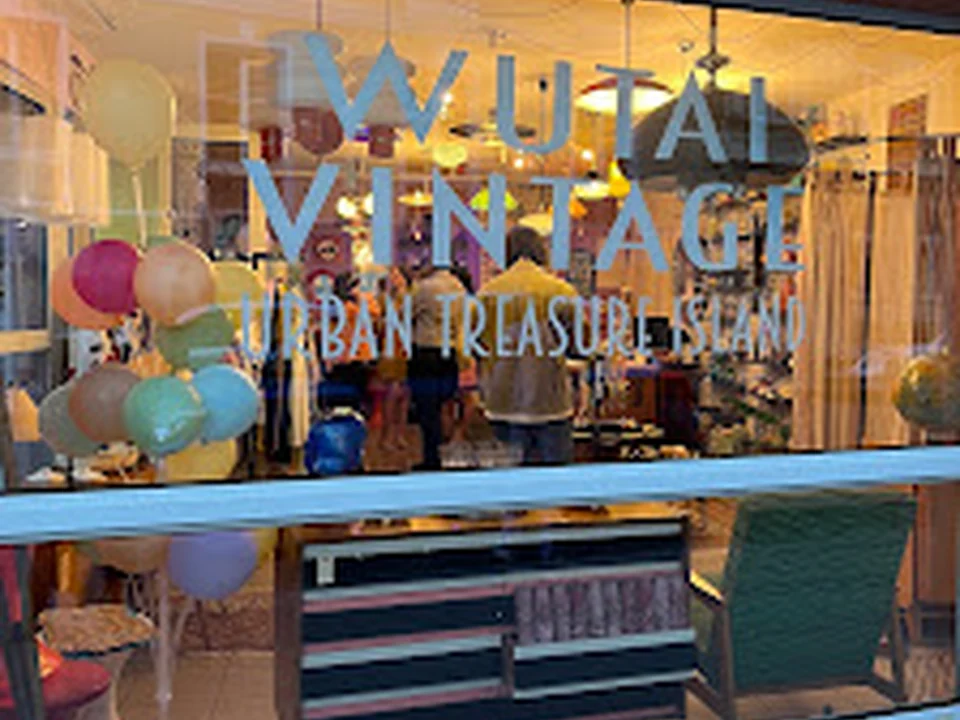 Foto de Wutai Vintage