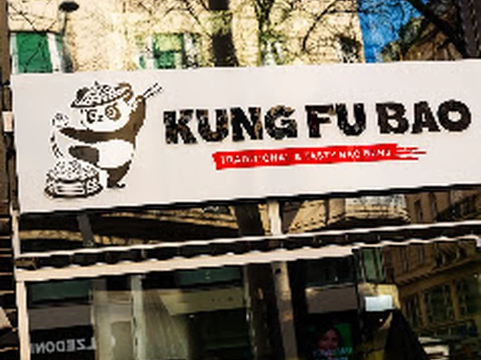 Kung Fu Bao, Vienna