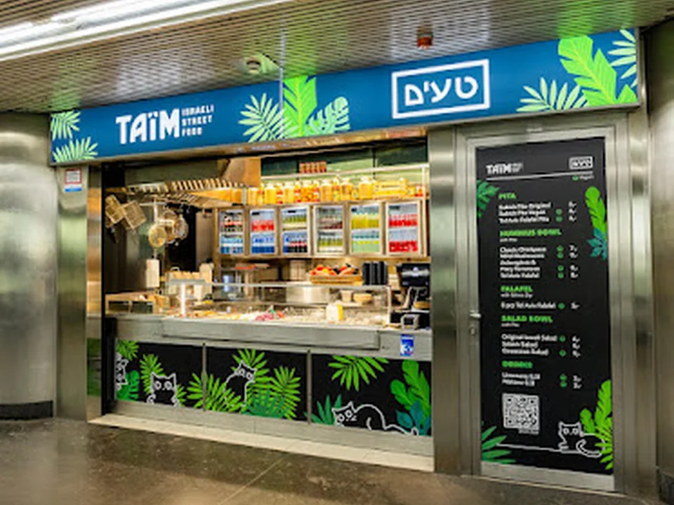 Taim - Streetfood, Vienna