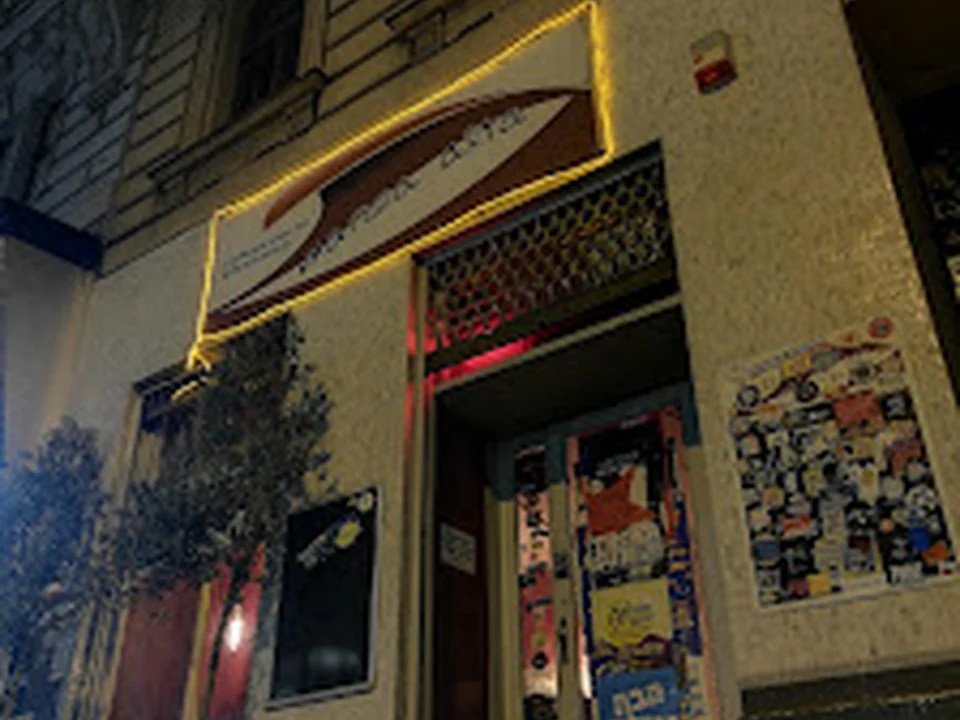 Marea Alta, Vienna