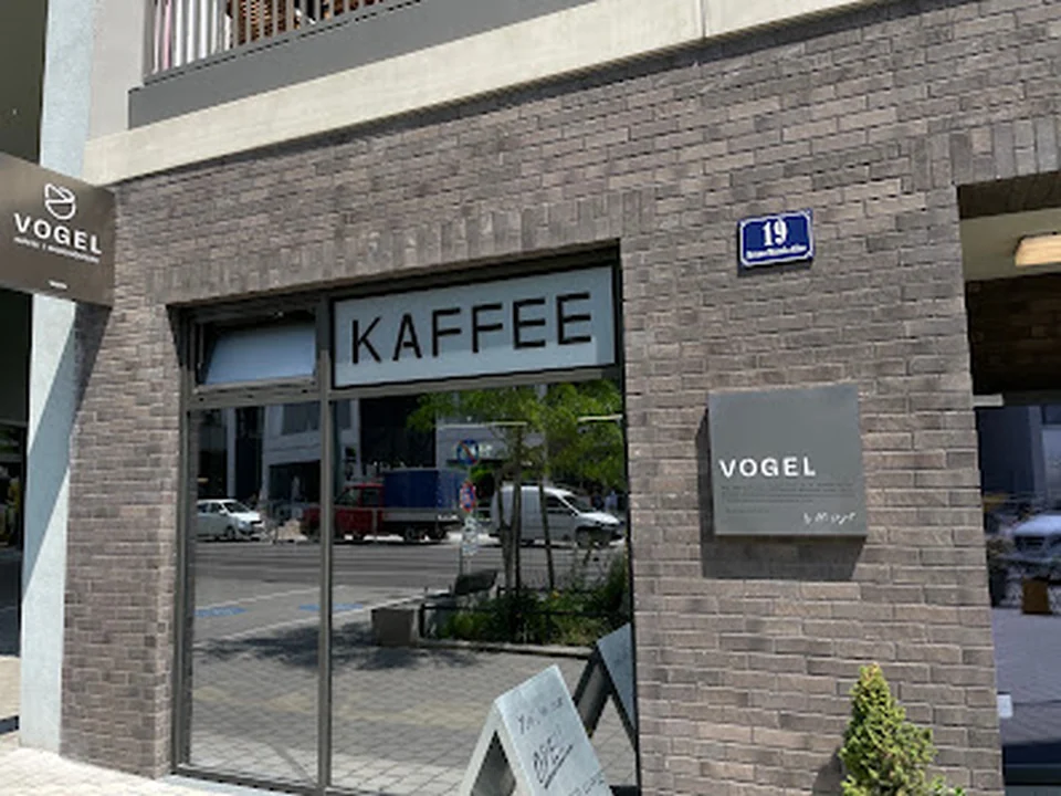 Vogel Kaffee, Vienna