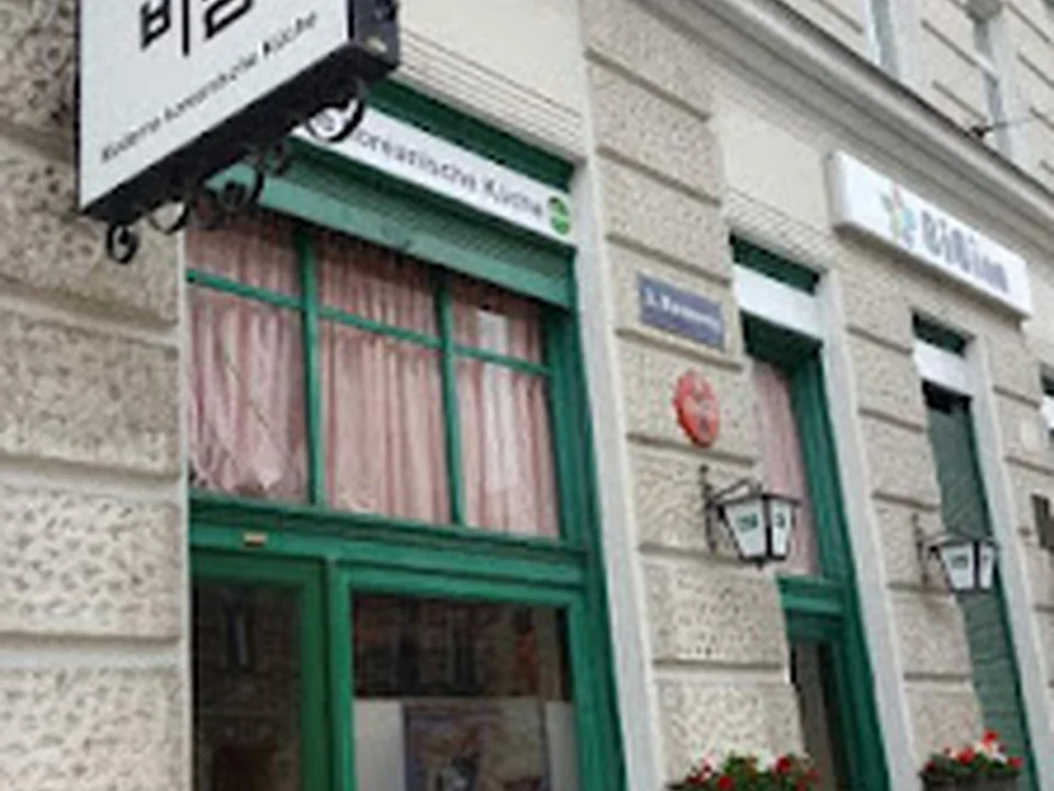 BIBIM, Vienna
