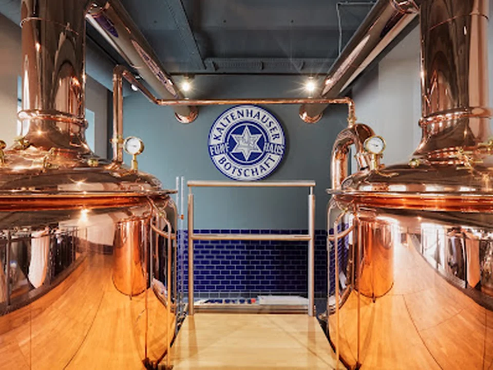 Brauhof Wien Brauerei, Vienna